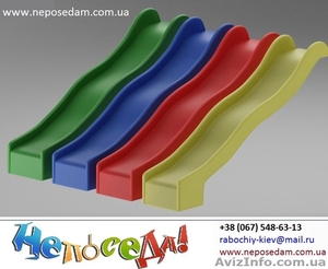 Горка пластиковая для детей - <ro>Изображение</ro><ru>Изображение</ru> #1, <ru>Объявление</ru> #1091236