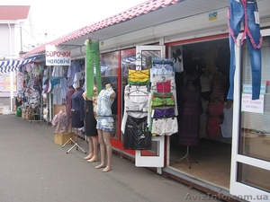 Продам магазин на центральном рынке в г. Борисполе - <ro>Изображение</ro><ru>Изображение</ru> #2, <ru>Объявление</ru> #1090403