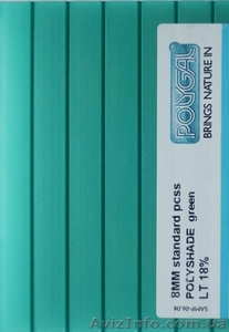 Сотовый поликарбонат Polygal PolyShade(Израиль)!!!