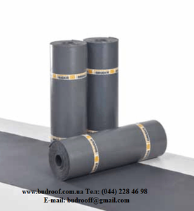 Дорожка безопасности WalkWay ПВХ,  ТПО #1093559