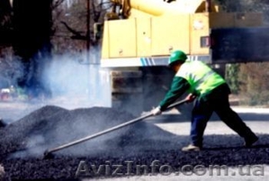 Строительство дорог и укладка асфальта