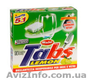 Таблетки для посудомоечной машины Madel (16 шт.) - <ro>Изображение</ro><ru>Изображение</ru> #1, <ru>Объявление</ru> #1110004