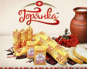 Масло солодковершкове, спреди оптом з доставкою по Україні - <ro>Изображение</ro><ru>Изображение</ru> #1, <ru>Объявление</ru> #1090268
