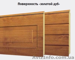 Компания "Картек" предлагает гаражные ворота "CARTECK RSC" - <ro>Изображение</ro><ru>Изображение</ru> #4, <ru>Объявление</ru> #1098983