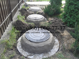 Септик из бетонных колец, автономная канализация - <ro>Изображение</ro><ru>Изображение</ru> #9, <ru>Объявление</ru> #1100858