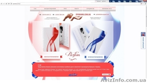 Новинка. Пробники духов оптом. Прекрасная возможность начать свой бизнес.