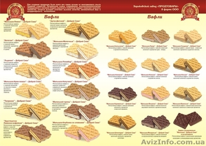 Продам Кондитерские изделия в большом ассортименте собственного  производства 