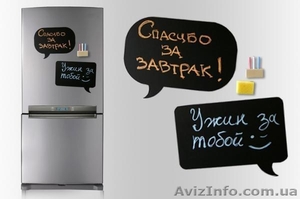 Магнитная доска на холодильник для записей - <ro>Изображение</ro><ru>Изображение</ru> #2, <ru>Объявление</ru> #1120529