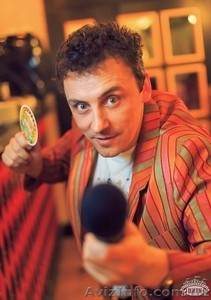 ведущий на Вашем празднике