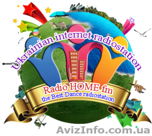 Radio HOME fm- Ukainian internet radiostation - <ro>Изображение</ro><ru>Изображение</ru> #1, <ru>Объявление</ru> #1124373