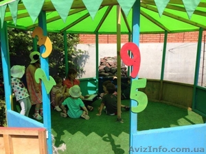 Детский сад домашнего типа  - <ro>Изображение</ro><ru>Изображение</ru> #2, <ru>Объявление</ru> #1124873