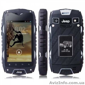 Телефоны с GPS с картами 18 века для поиска клада