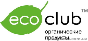 ECOCLUB лидер органического рынка продуктов питания Украины. - <ro>Изображение</ro><ru>Изображение</ru> #1, <ru>Объявление</ru> #1129637