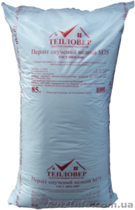 Перлит вспученный теплоизоляционный 