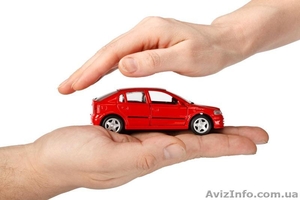 Обязательная страховка Автоцивилка - <ro>Изображение</ro><ru>Изображение</ru> #1, <ru>Объявление</ru> #1143646