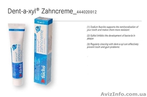 Зубная паста dent-a-xyl от кариеса и воспаления десен, Германия - <ro>Изображение</ro><ru>Изображение</ru> #2, <ru>Объявление</ru> #777552