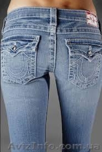 Женские джинсы 20 пар из США (оптом) - <ro>Изображение</ro><ru>Изображение</ru> #1, <ru>Объявление</ru> #1150494