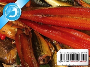 Рыба и морепродукты холодного и горячего копчения оптом - <ro>Изображение</ro><ru>Изображение</ru> #1, <ru>Объявление</ru> #1150935