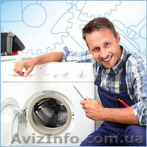 Ремонт бытовой техники на дому