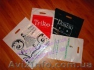 Пакеты с логотипом компании. Печать на пакетах из полиэтилена. - <ro>Изображение</ro><ru>Изображение</ru> #1, <ru>Объявление</ru> #1169481