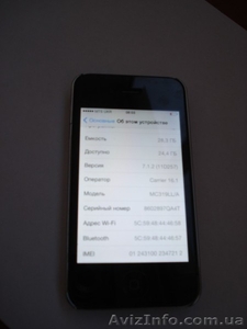 Apple Iphone 4 32Gb Neverlock !!! - <ro>Изображение</ro><ru>Изображение</ru> #4, <ru>Объявление</ru> #1163125