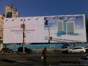 Печать баннеров, оракала, плакатов - <ro>Изображение</ro><ru>Изображение</ru> #1, <ru>Объявление</ru> #1172097