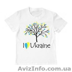 Патриотическая одежда для настоящих украинцев - <ro>Изображение</ro><ru>Изображение</ru> #2, <ru>Объявление</ru> #1177541