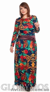 Большие размеры