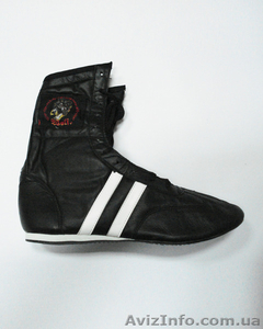 Кожаные боксерки TM Wolf 39 размер