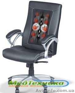 Массажное кресло по низкой цене - <ro>Изображение</ro><ru>Изображение</ru> #1, <ru>Объявление</ru> #1181837