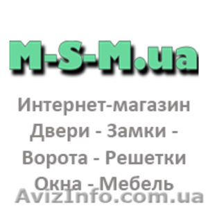 Интернет магазин МСм - <ro>Изображение</ro><ru>Изображение</ru> #1, <ru>Объявление</ru> #1172709