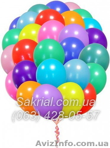 Гелиевые шарики Киев, Воздушные, Надувные, Гелевые шары купить в Киеве - <ro>Изображение</ro><ru>Изображение</ru> #1, <ru>Объявление</ru> #1180525