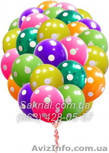 Гелиевые шарики Киев, Воздушные, Надувные, Гелевые шары купить в Киеве - <ro>Изображение</ro><ru>Изображение</ru> #3, <ru>Объявление</ru> #1180525