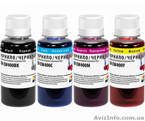 Широкий ассортимент чернил для всех моделей принтеров и МФУ!