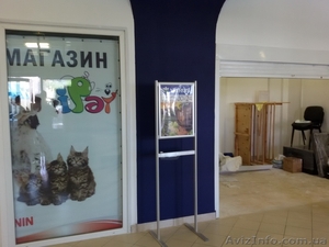 Аренда места под банкомат в супермаркете ВАРУС (пр-т Бажана) - <ro>Изображение</ro><ru>Изображение</ru> #3, <ru>Объявление</ru> #1188567