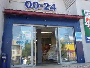 Аренда места под банкомат в супермаркете ВАРУС (г. Вышгород) - <ro>Изображение</ro><ru>Изображение</ru> #1, <ru>Объявление</ru> #1190535