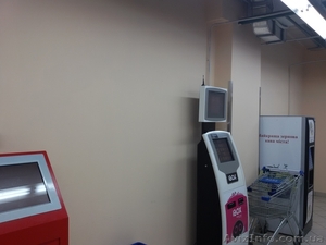 Аренда места под банкомат в супермаркете ВАРУС (ул. Р. Окипной) - <ro>Изображение</ro><ru>Изображение</ru> #2, <ru>Объявление</ru> #1190636
