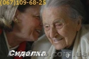 Сиделка -компаньонка по уходу за пожилыми - <ro>Изображение</ro><ru>Изображение</ru> #2, <ru>Объявление</ru> #1002313