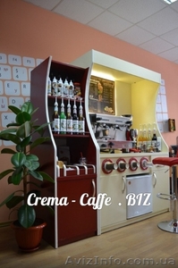 Франшиза кофе с собой, франчайзинг кофейни - <ro>Изображение</ro><ru>Изображение</ru> #2, <ru>Объявление</ru> #1186396