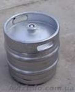 выкуп пивных кег на постоянной основе 50-30л