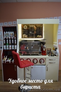 Франшиза кофе с собой, франчайзинг кофейни - <ro>Изображение</ro><ru>Изображение</ru> #4, <ru>Объявление</ru> #1186396