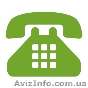 Бронируем! Скидки,  акции. 