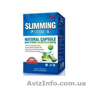 Slimming Plus натуральный препарат для похудения - <ro>Изображение</ro><ru>Изображение</ru> #1, <ru>Объявление</ru> #1210452