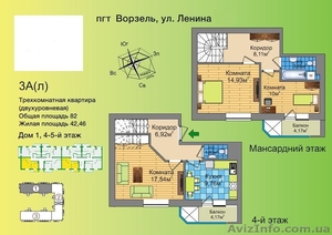 Двухуровневая  квартира в Ворзеле, новая - <ro>Изображение</ro><ru>Изображение</ru> #3, <ru>Объявление</ru> #1177888