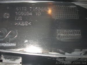 BMW X5 Е70 усилитель заднего бампера - <ro>Изображение</ro><ru>Изображение</ru> #3, <ru>Объявление</ru> #1204882