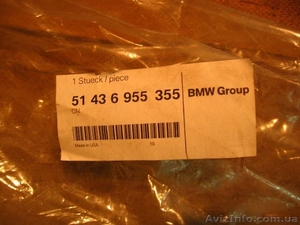 BMW X5 E70 накладка передней cтойки L  - <ro>Изображение</ro><ru>Изображение</ru> #5, <ru>Объявление</ru> #1203879