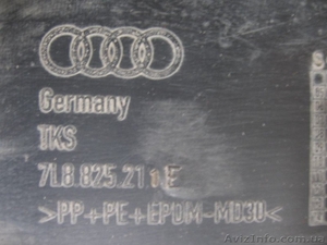 Audi Q7 накладка защита днища левая  - <ro>Изображение</ro><ru>Изображение</ru> #3, <ru>Объявление</ru> #1204854
