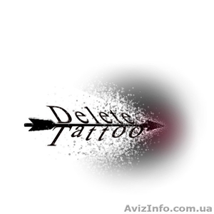 Rejuvi Tattoo Remover - <ro>Изображение</ro><ru>Изображение</ru> #2, <ru>Объявление</ru> #1198988