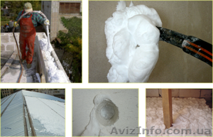 Пеноизол, утеплитьель дома, жидкий пенопласт.