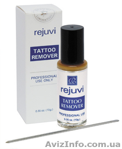 Rejuvi Tattoo Remover - <ro>Изображение</ro><ru>Изображение</ru> #1, <ru>Объявление</ru> #1198988